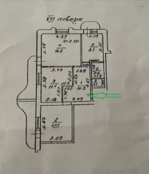 � ������� 3 ������� �������� ���� 2