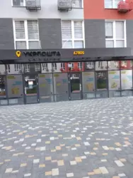 ������ �������� � ������ ��� ����� 7 ��. ���� 7