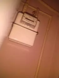 ������ �������� ���� 8