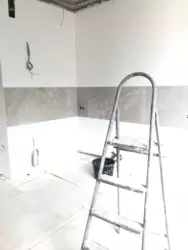 ������ 2-� ��������� �������� ���� 20