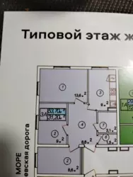 3-� ����. ����������� ���� ���� 1