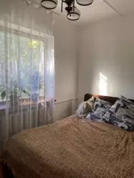 ��� ��������� �������� ���� 4