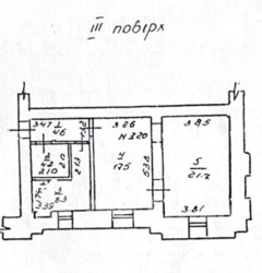 3х кчімнатна квартира фото 8 3х кчімнатна квартира фото 8