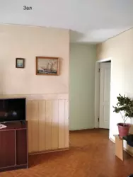 ��������� 3-� ��������� �������� ���� 4