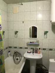 ������ 1 ����. �������� ���� 1