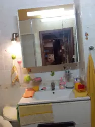 ������ 4-� ��������� �������� ���� 1