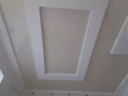 ������� 2-� ��������� �������� � ����� ���� ���� 3