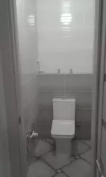 2-����. �������� �� ��������, 54 ��������� ���� 5