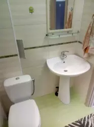 ������ 1 ��������� �������� ���� 3