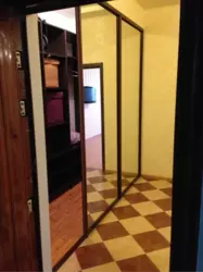 ����������� �������� � ����䳿 ���� 11