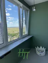 ������ 2-� ������� �������� � �� ���� ѳ� ���� 16