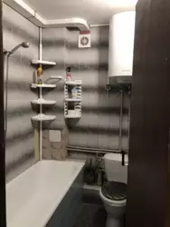 ������ 2-� ��������� �������� ���� 5