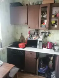 1-����. �������� �� �������� ���� 7