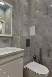 �������, ����� 3-� ����. �������� � ��������, � ������� ���� 4