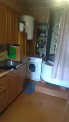 ������ �������� ���� 2