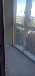 ������ � ����� �� '������������ �������' ���� 9