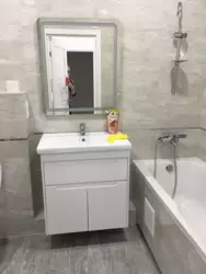 ������ ���������� 53 ��������� ���� 5