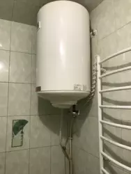 ������ 1 ����. �������� ���� 2