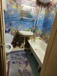 ������ 1 ��������� �������� ���� 4
