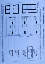 �������, ��������-������ � Unity Towers, ����� � ���� 2