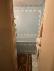 ������ 2 ��������� �������� ���� 5