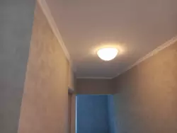 ������� 2-������.�������� �������������-����������� ���� 5