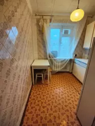 2-����. �������� � ������� ���� 2