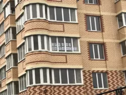 2 -� ��������� �������� �� ���. ���������� ���� 15