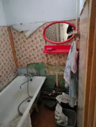 2-� ��������� �������� ���� 2