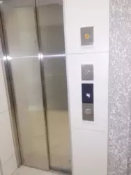 ����� �������� �� �������� ���� 5