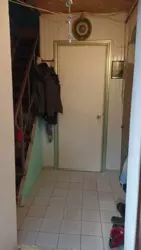 ���������� 2-� ������ �������� �� ����. ���� 5
