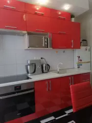2-� ��������� �������� � �������� � ������� � ����������� ������ ���� 15