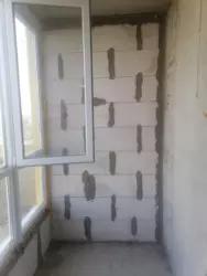 �������� 25��.� �������� 2 ���� 3