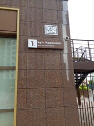 Продається 2 кімнатна квартира у ЖК Сити Кадор 60 Перлина фото 16 Продається 2 кімнатна квартира у ЖК Сити Кадор 60 Перлина фото 16