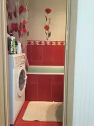������ ������� 3 ��������� �������� � ������� � �������� . ���� 4