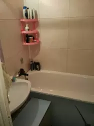 ������ 1 ������������ ����� ��������� �������� ������� ���� 3