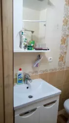 ��������� �������� ����������� 7 ��., 2�, �����, �������, ������������ (������������) ���� 4