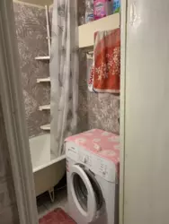 ������ 3 ������� �������� ���� 11