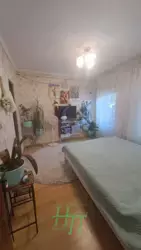 ������ 2-���.��������. �������� ���� 2