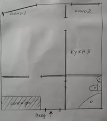 �� '���� �����' 1-��������� ���� 8