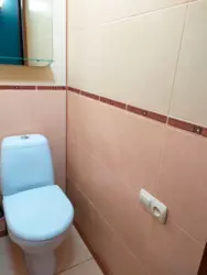 �������� 2-� ��������� �������� � ������ ������ ( ����� ����������) ���� 20
