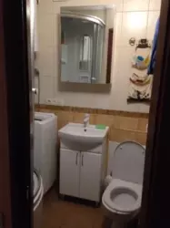 ������ 2-� ���.��������. ����� ���������. ���� 6