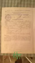 �������� 2 ������ �� ��������� ���� 3