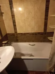 3-����. �������� �� ��������� ���� 3