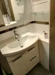 ������ ������������� �������� ���� 5
