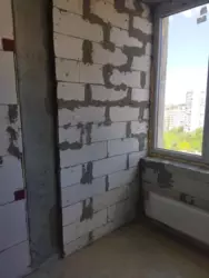 �������� ������������� ���� 7