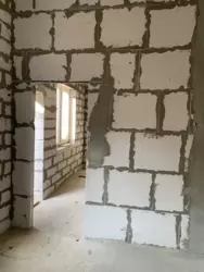 1-����. �������� �� ������������� ���� 8