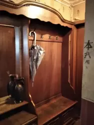 ��������� 3-� ��������� �������� ���� 2
