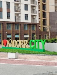 Продається 1 кімнатна квартира в Перлині 68. фото 26 Продається 1 кімнатна квартира в Перлині 68. фото 26