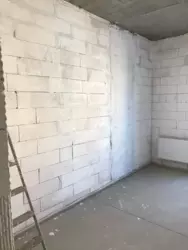 ������ �������� �� ������� �� ����� ���� 2